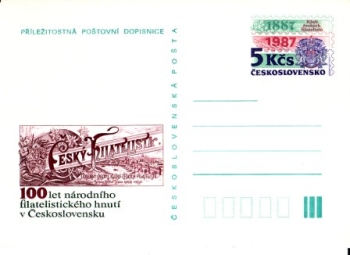 CDV 207 - 1987 **